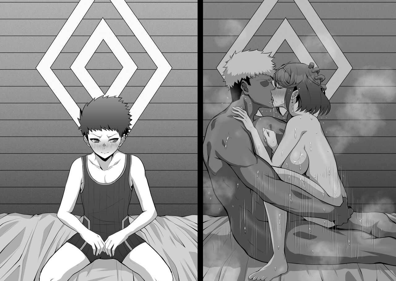 それぞれ個人的な任務で来たレックスとホムラの宿部屋が、お互い気づかず隣同士だった系NTRシチュ page 8 full