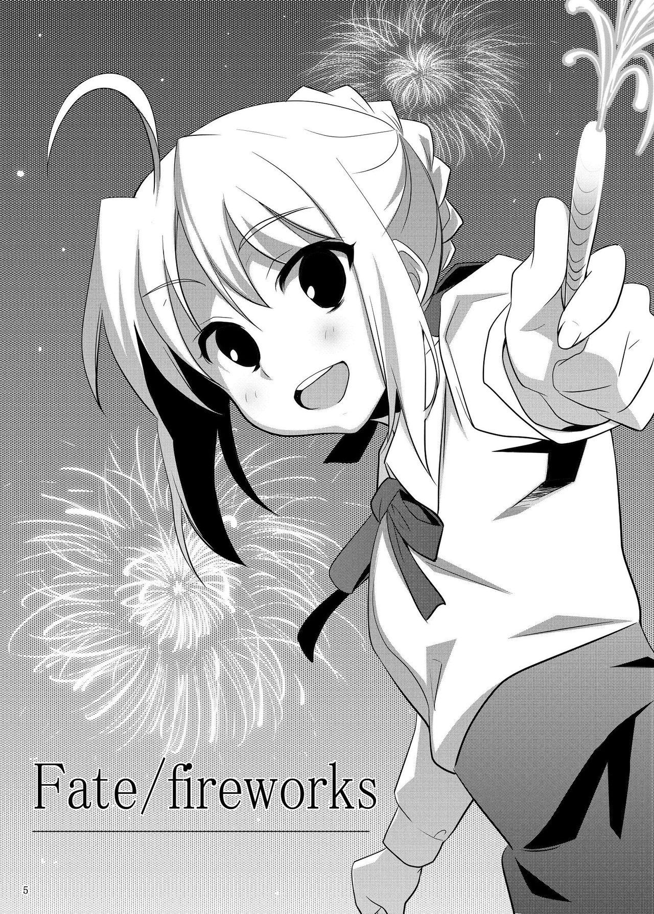 Fate/fireworks page 5 full