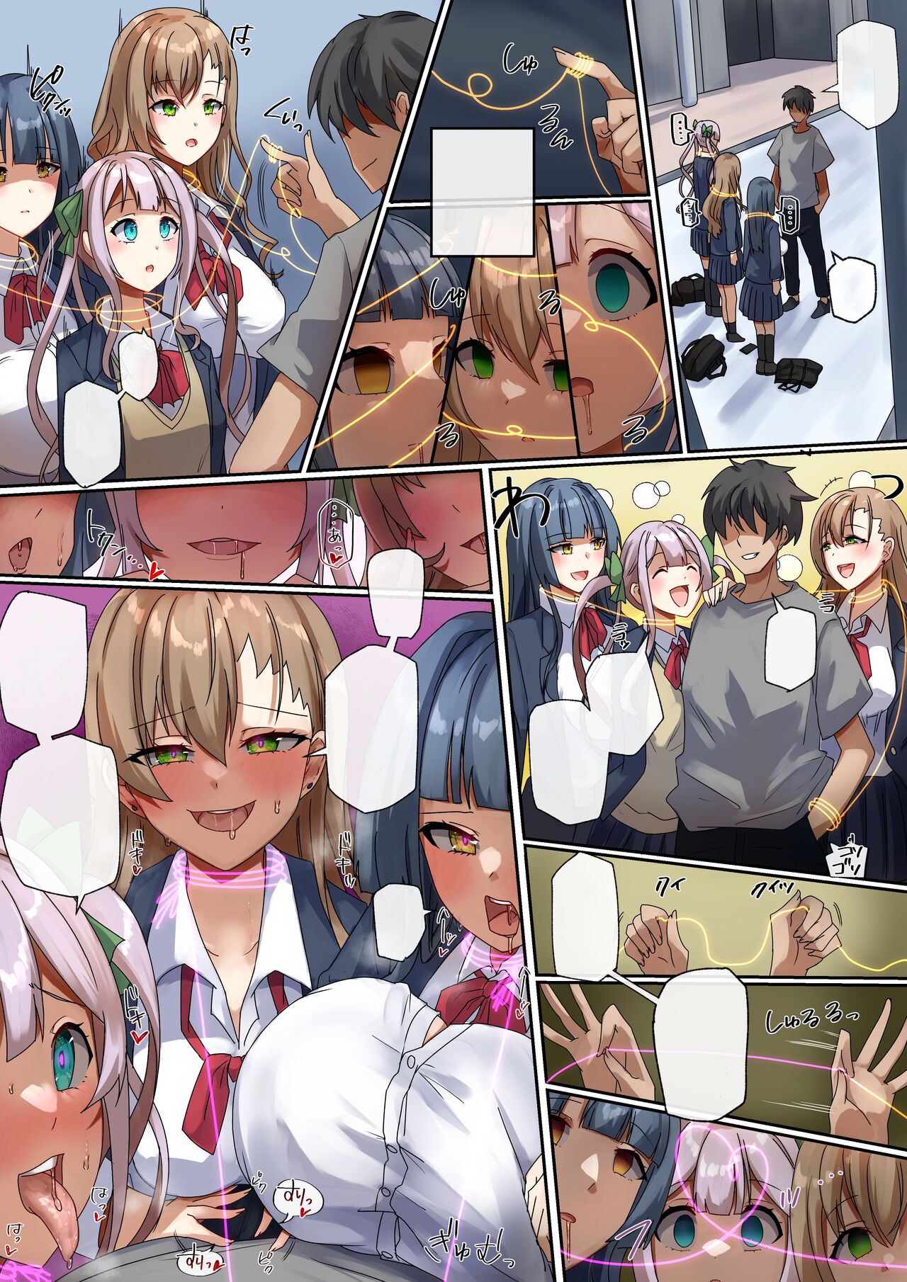 Continuation amd character model sheets of "The Ability to Dye Relationships" page 9 full