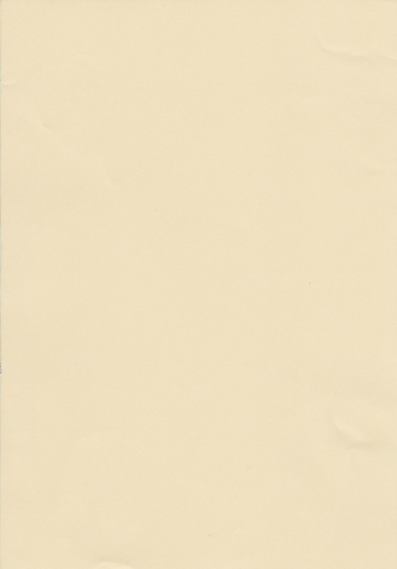 Chie-chan to. page 2 full