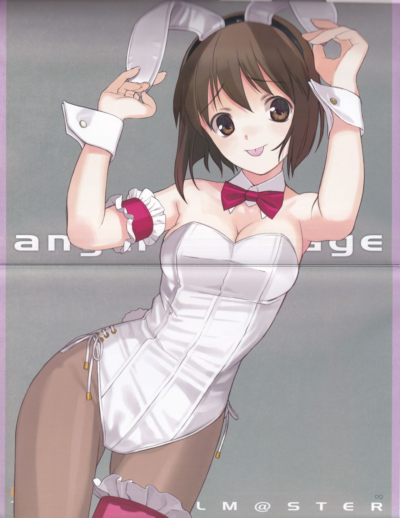 angel garbage page 10 full