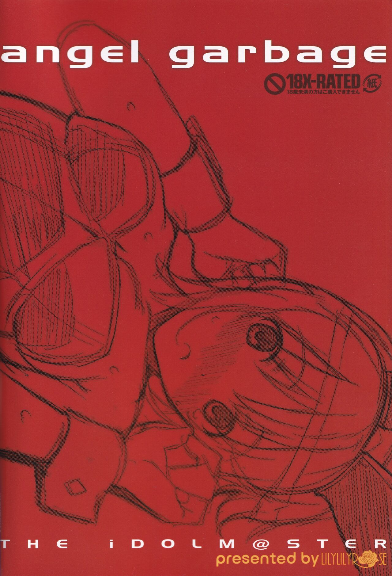 angel garbage page 3 full