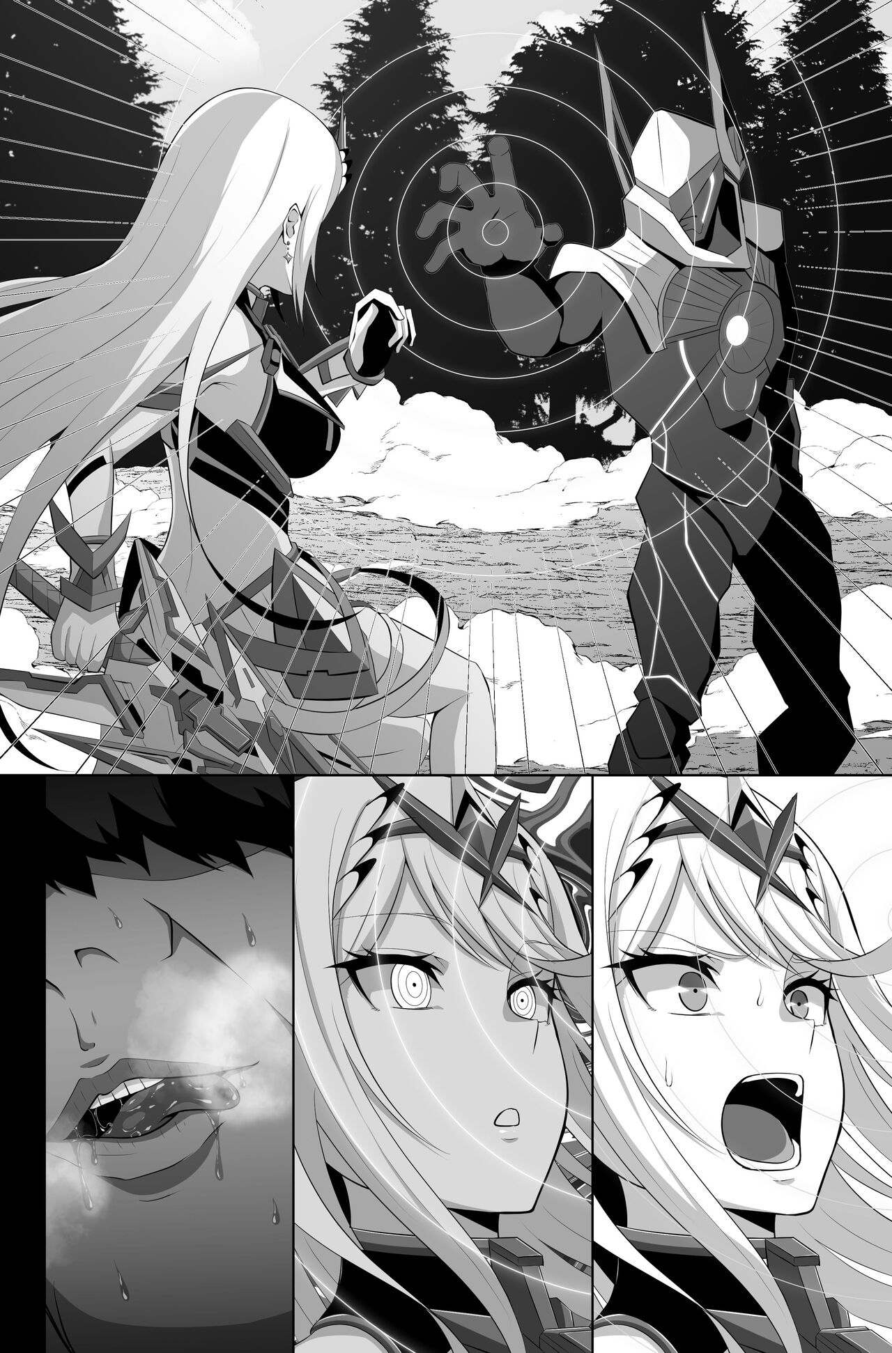 Hypnotize Mythra page 5 full