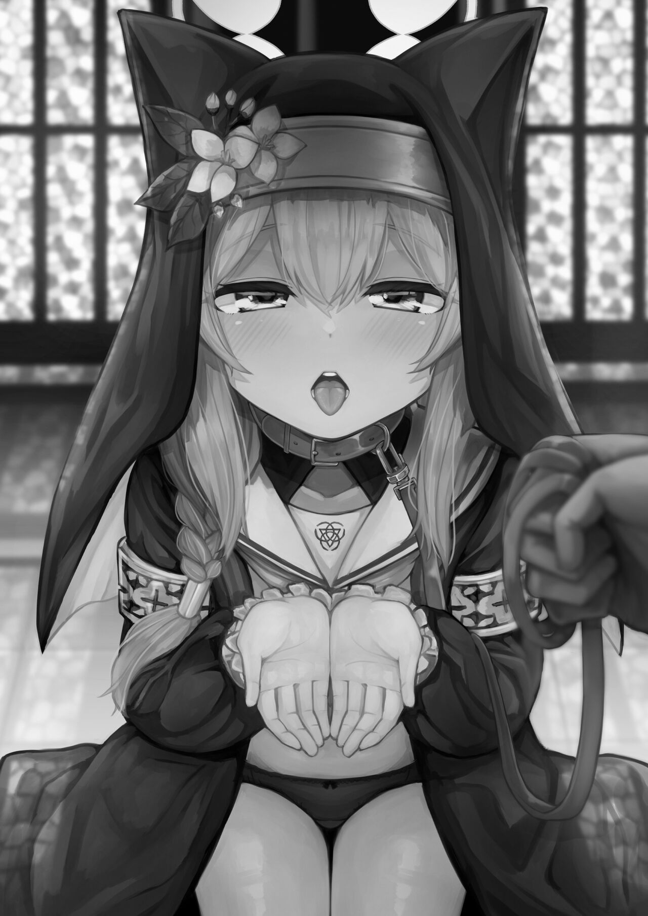 Mari no Himegoto page 4 full