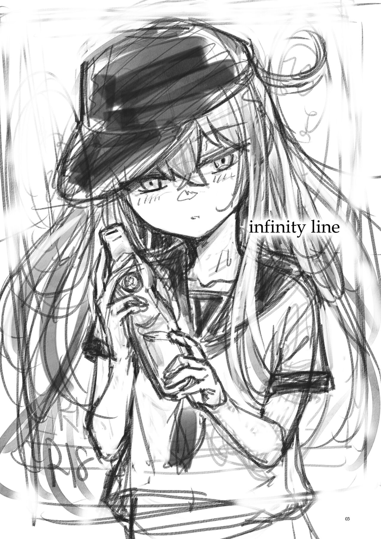 Hishokan to Nettaiya page 3 full