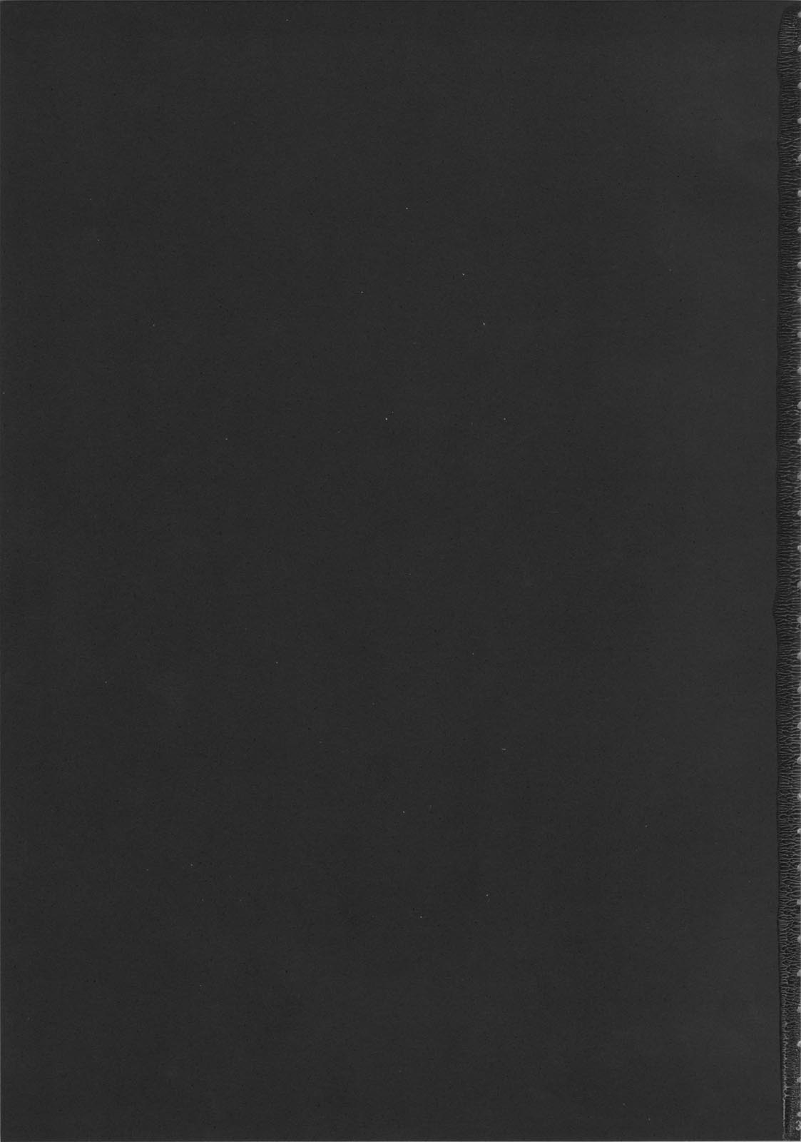 Oono Shiki #4 page 4 full