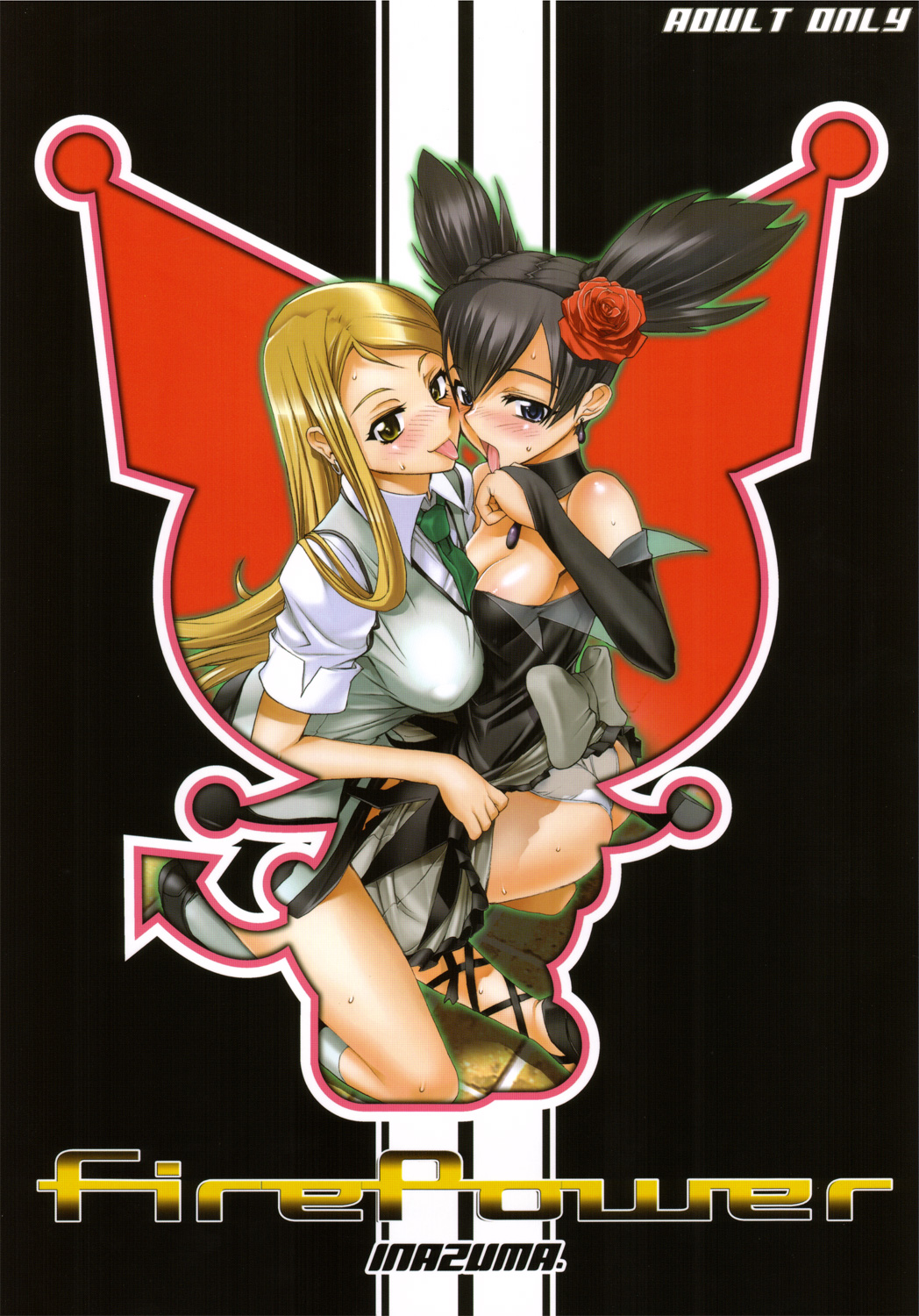 FirePower page 1 full