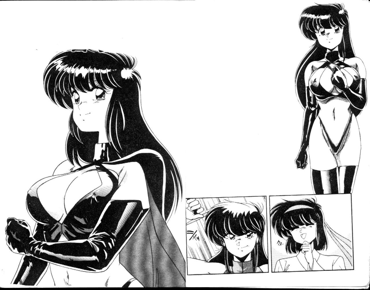 EXORCIST GIRL page 3 full