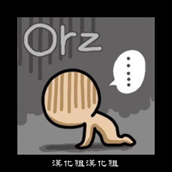 Mise Aikko | 袒裎相見 page 9 full