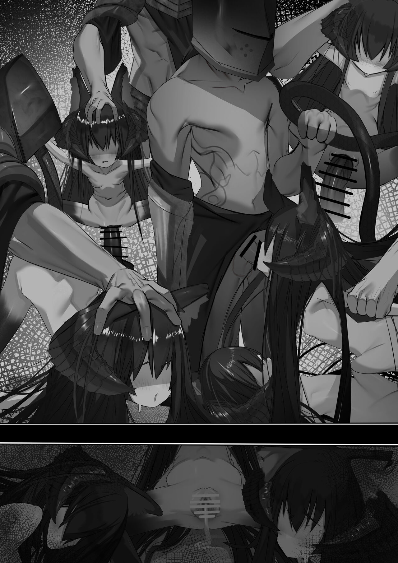 Joui Mazoku.. nanda ga? page 7 full