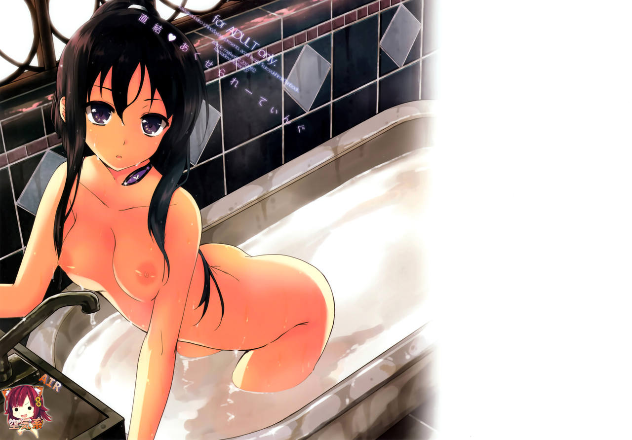 Chokketsu ♥ Accelerating page 2 full