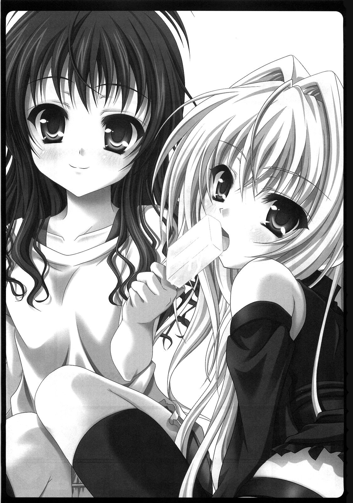 Mikan to nara Ecchii no mo Kirai Ja Nai desu page 3 full