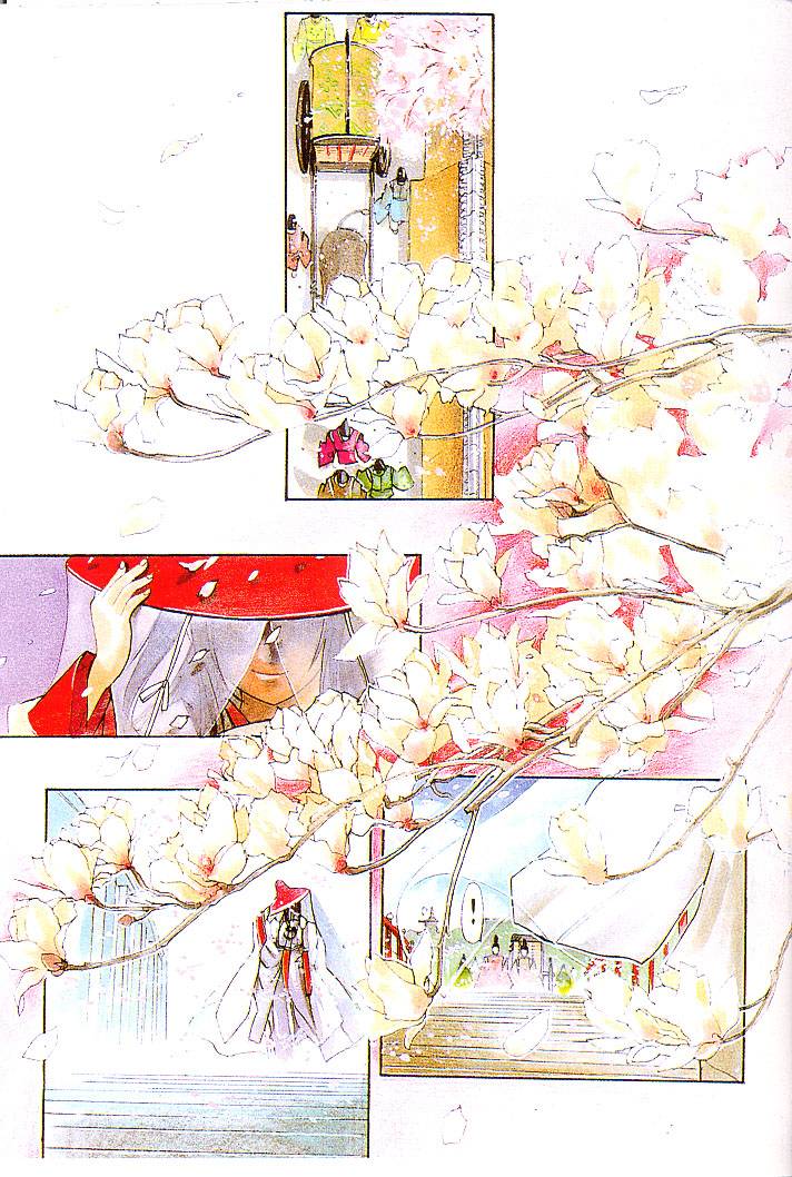 5 ~FIVE~ page 4 full