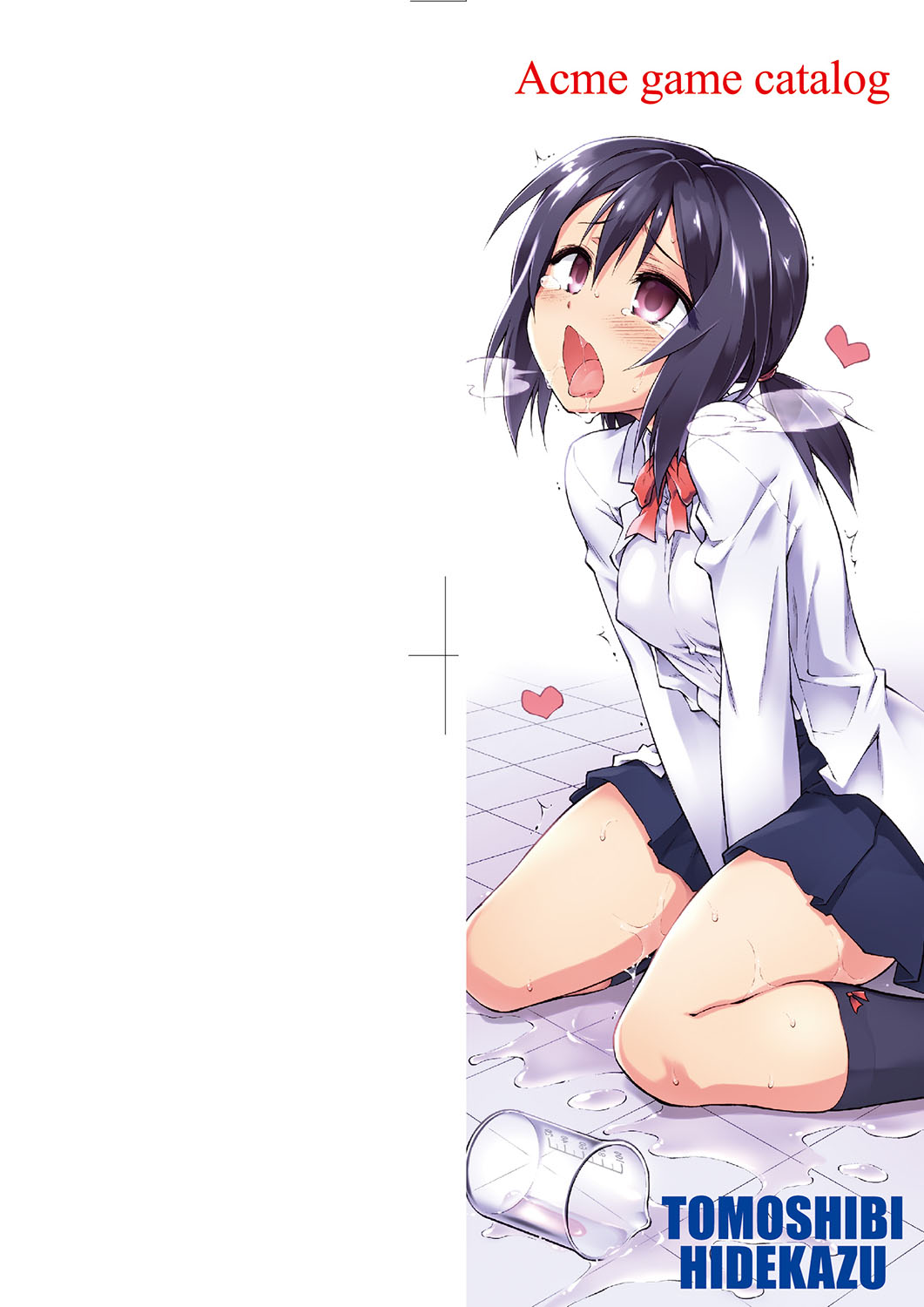 Acme Game Catalog | 快感遊戯録 page 3 full