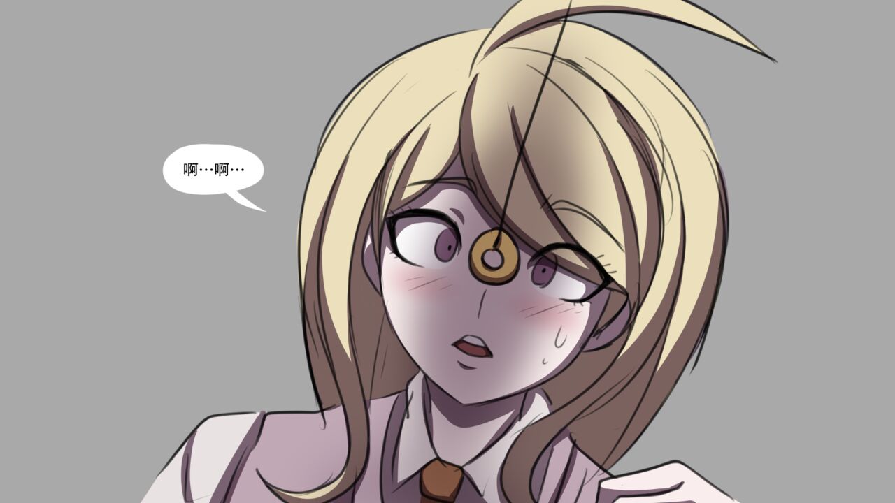 Hypno Dangan Ronpa V3 AU: Movie Set page 8 full