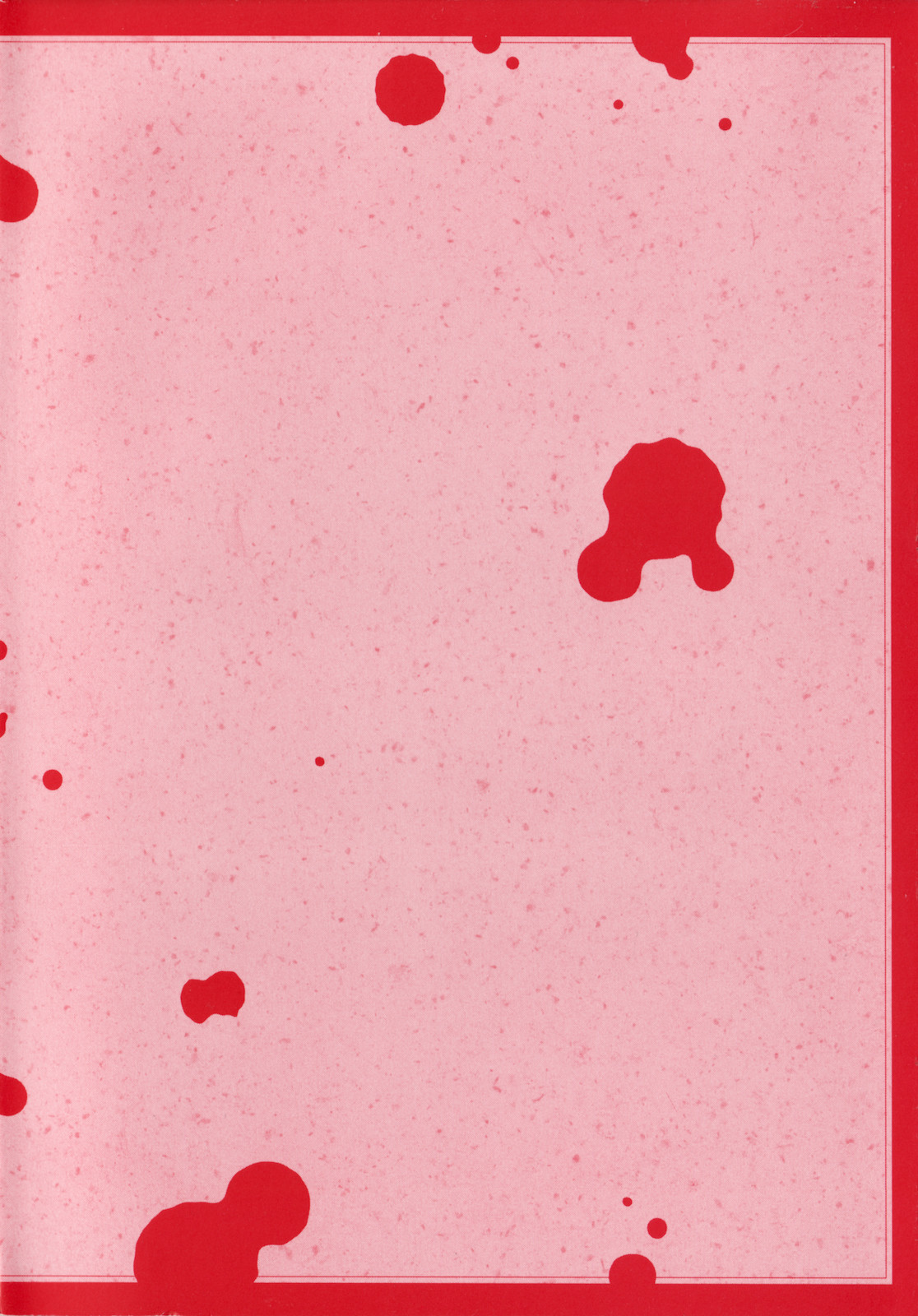 Kamigomori no Shoujo - The Pythoness of Kamigomori page 4 full