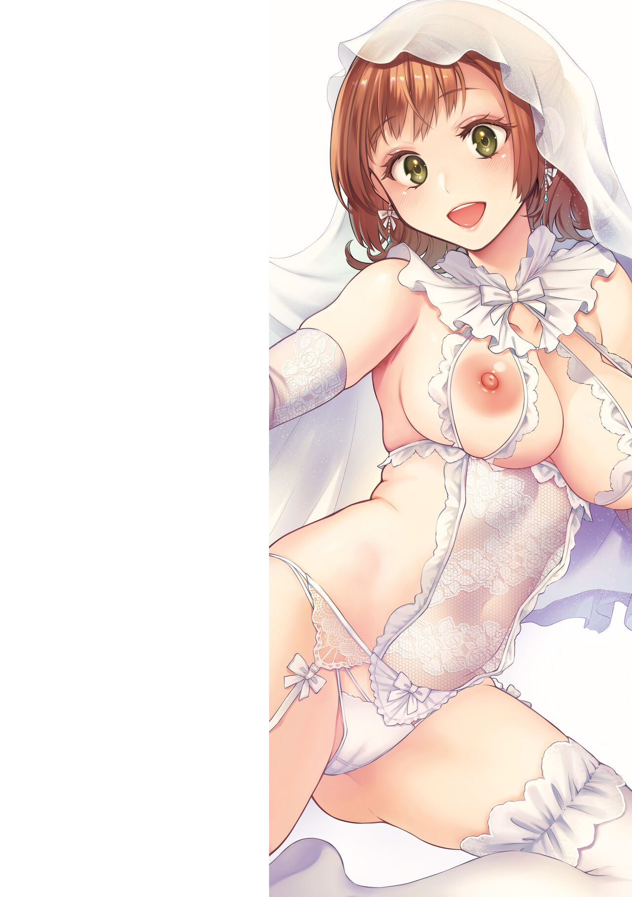 Haru no Uzuki - Spring Aches | 春情躁動 page 3 full