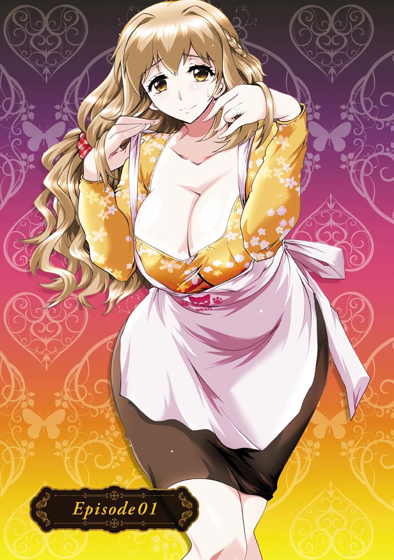 Hitoduma Musubi | 人妻結合 page 7 full