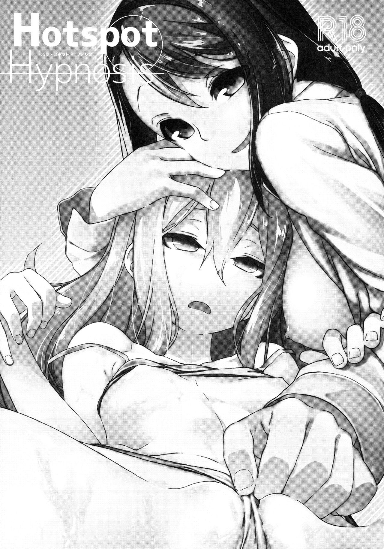 HotspotHypnosis page 3 full