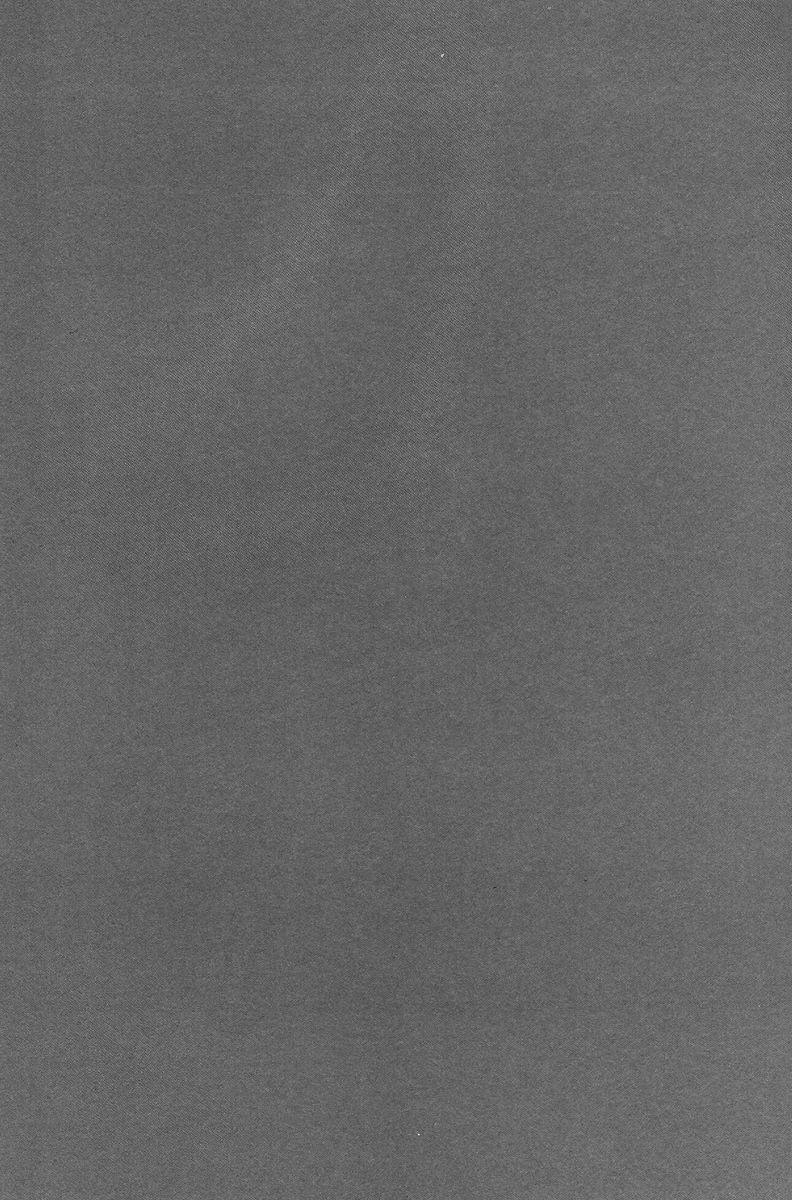 Kiss Me, If You Can page 10 full