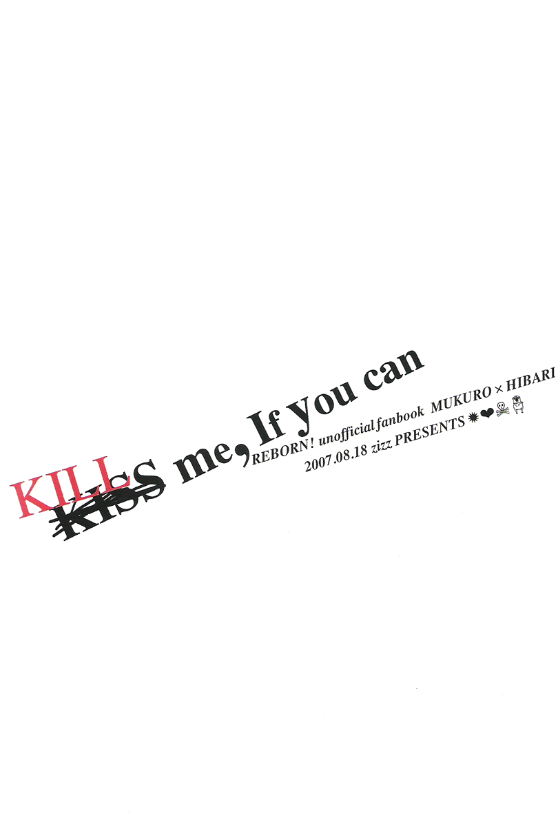 Kiss Me, If You Can page 2 full