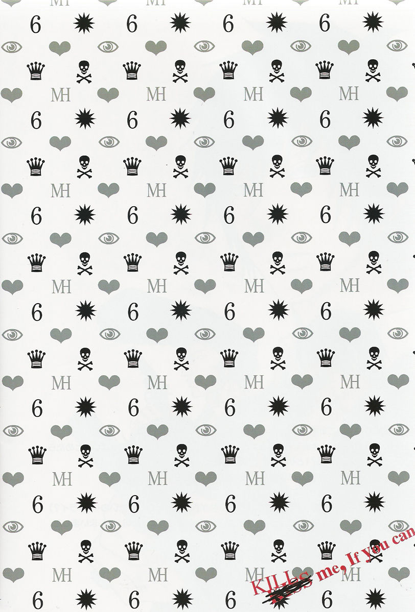 Kiss Me, If You Can page 5 full