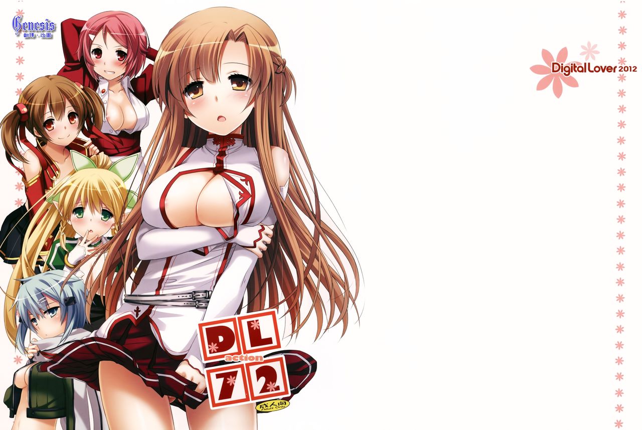 D.L. Action 72 page 1 full