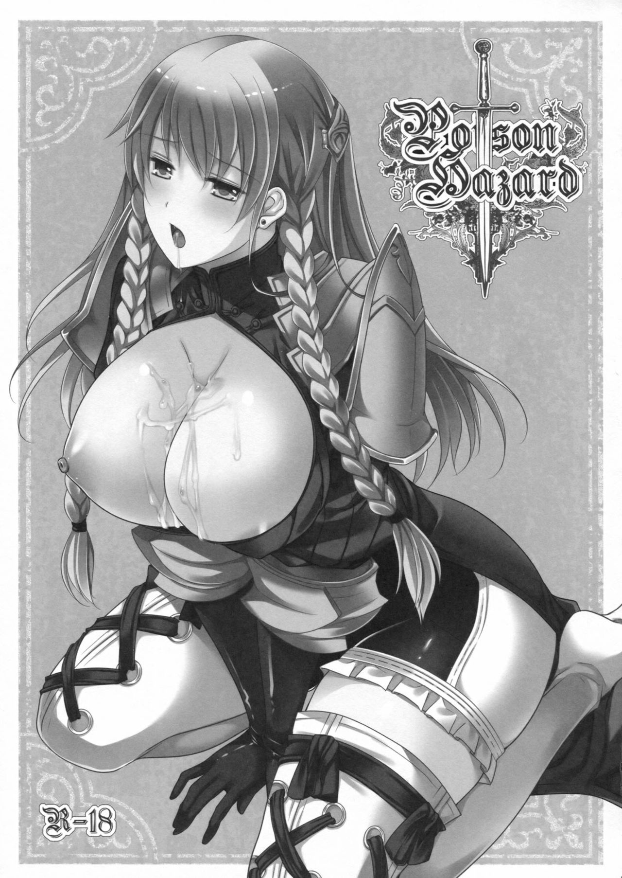 poisonhazard page 3 full