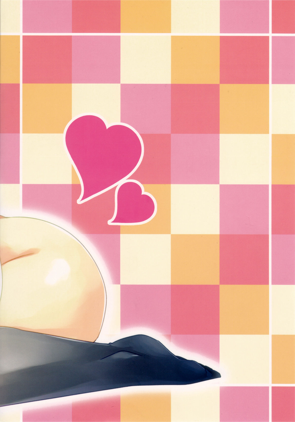 SENAMILK page 4 full