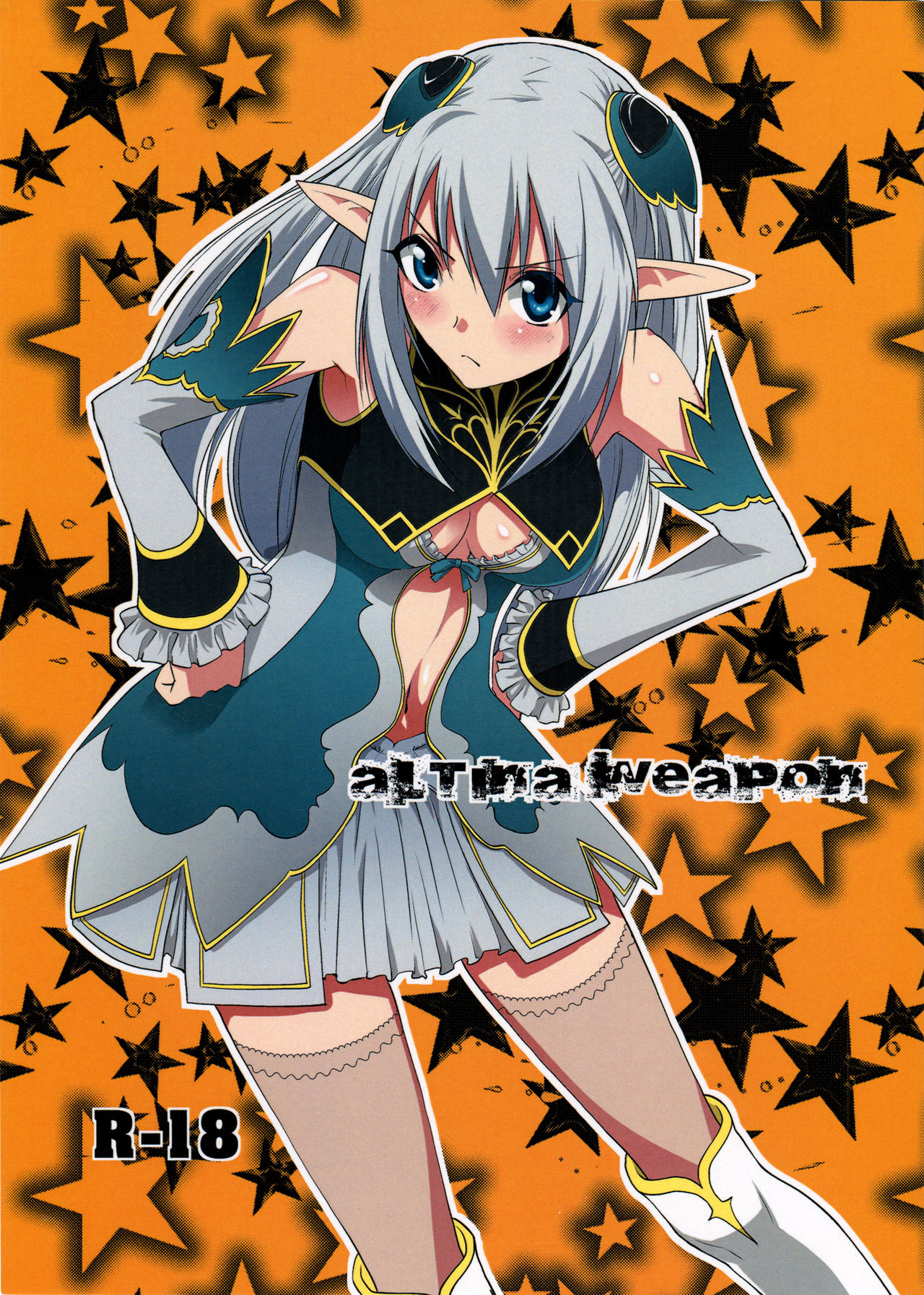 Altina Weapon page 2 full