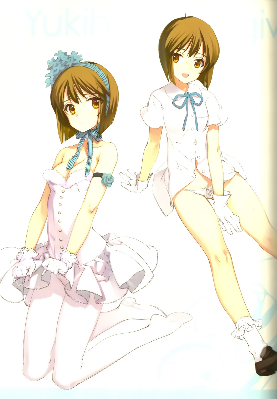 IN THE HAREM B SIDE page 6 full