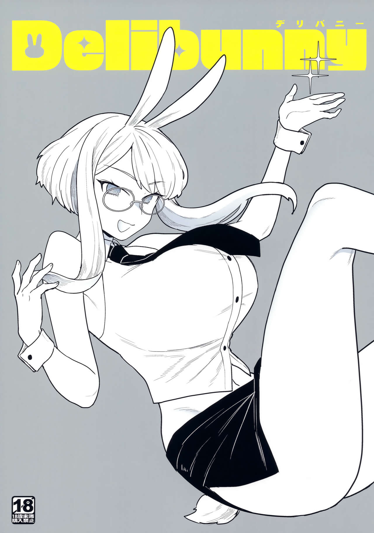 Delibunny page 1 full