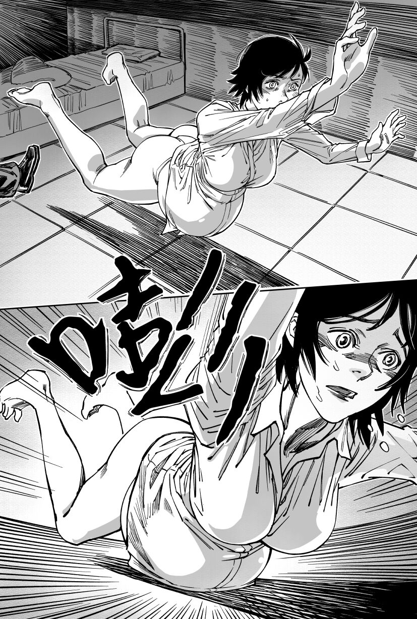 瞪一眼就怀孕 page 9 full