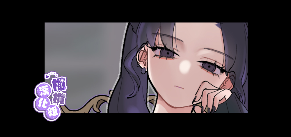 pinkuburūkarāmini manga + karāirasuto 4-mai｜粉色与蓝色与青的相遇 page 2 full