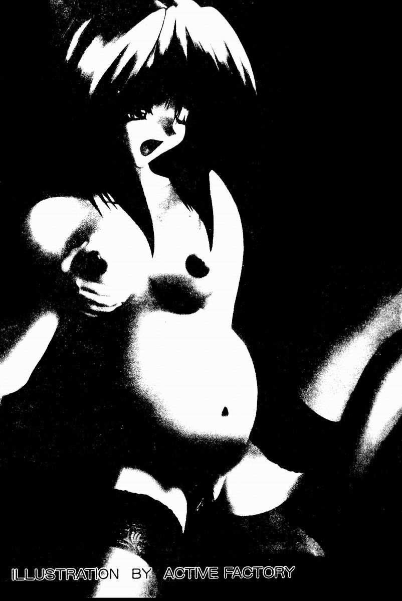 Ninpu Chuudoku page 5 full