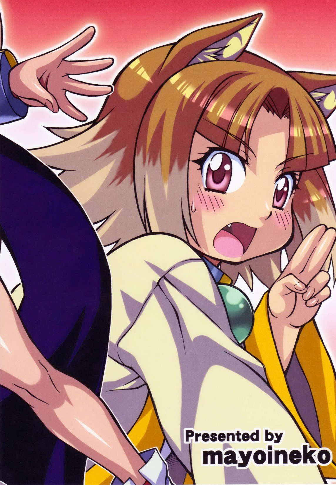 Suggoi! Arcana Sisters page 3 full