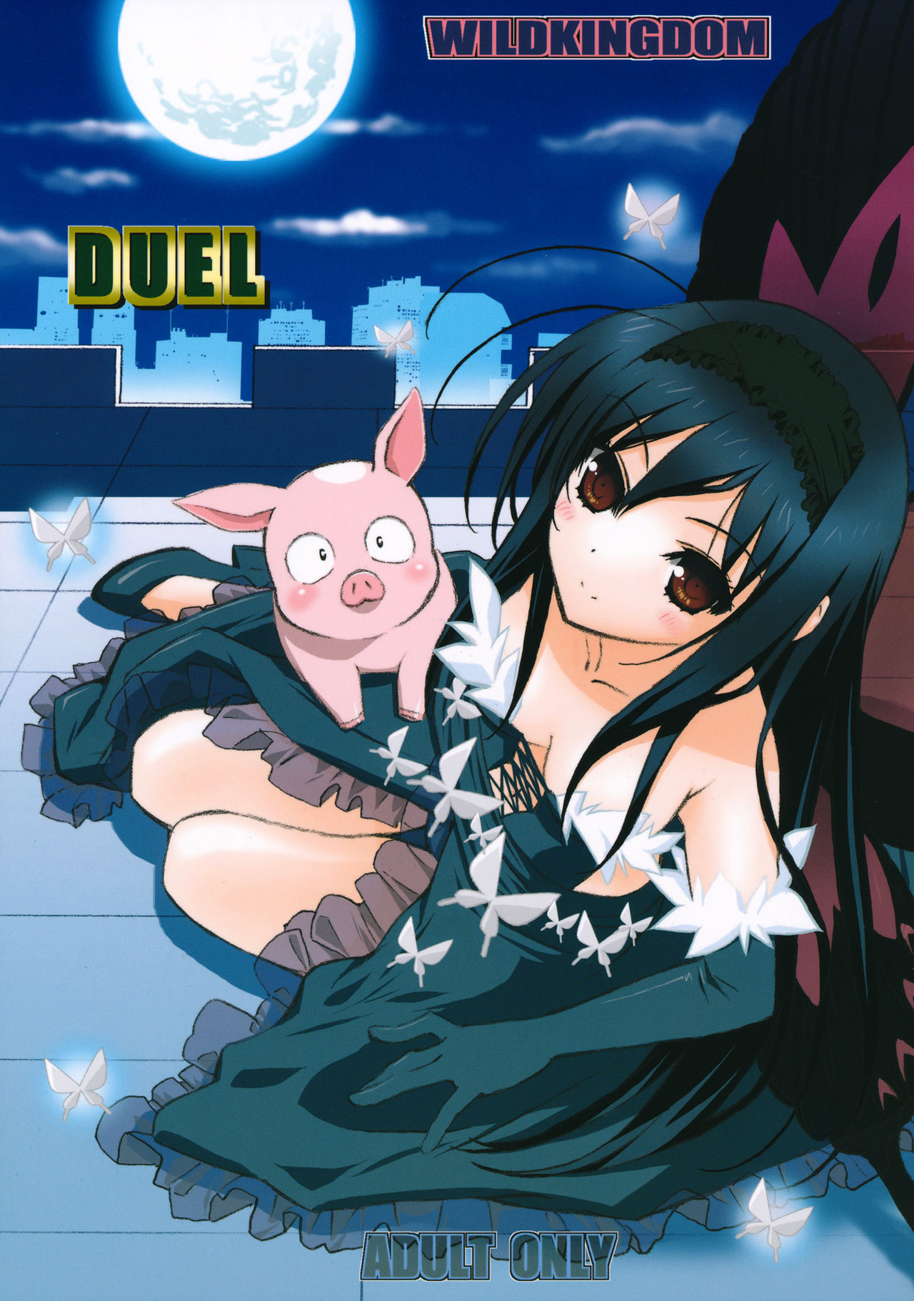 DUEL page 1 full