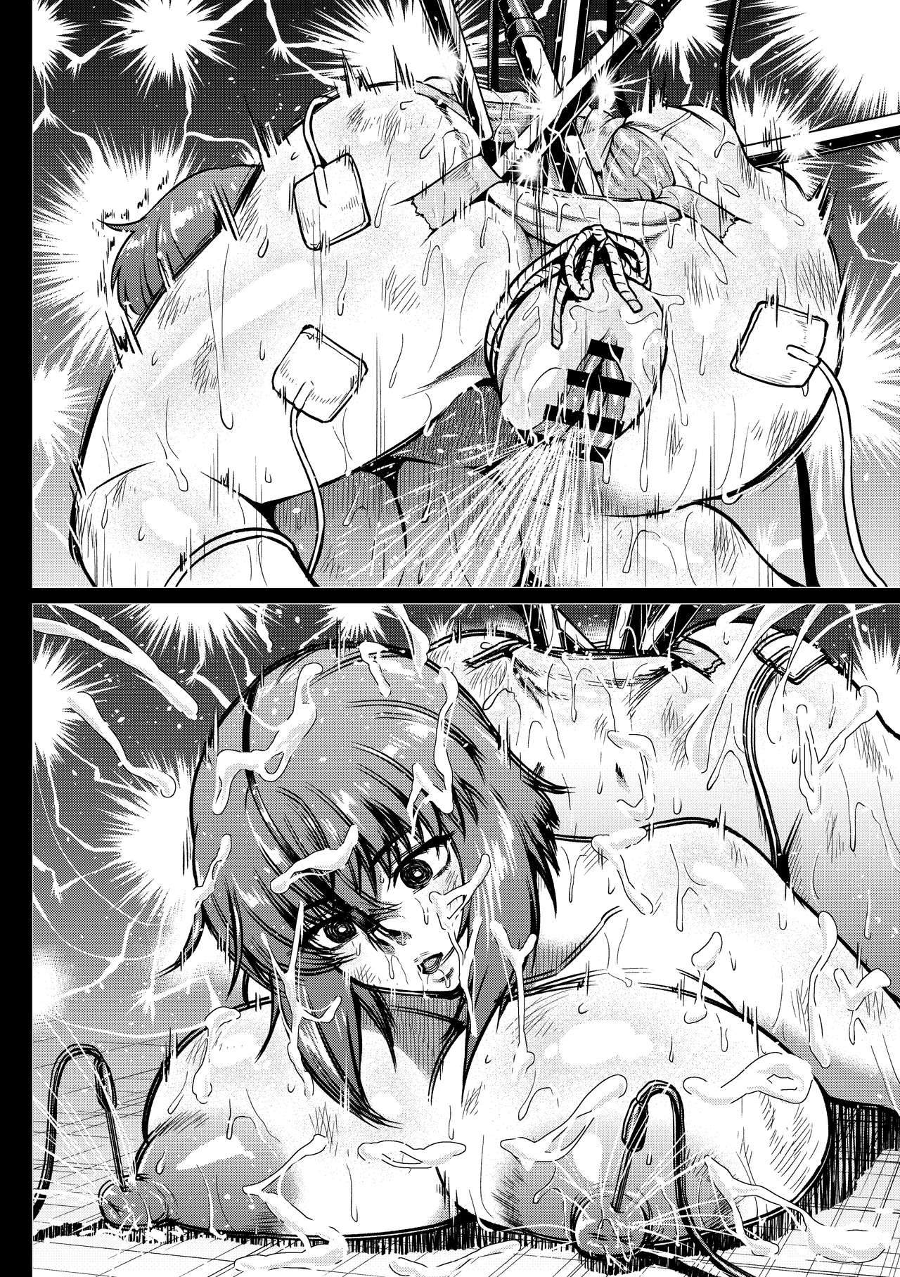 少佐、電脳ハックされるの巻＆2P shorts【QTE個人翻譯】【Chinese】 page 10 full