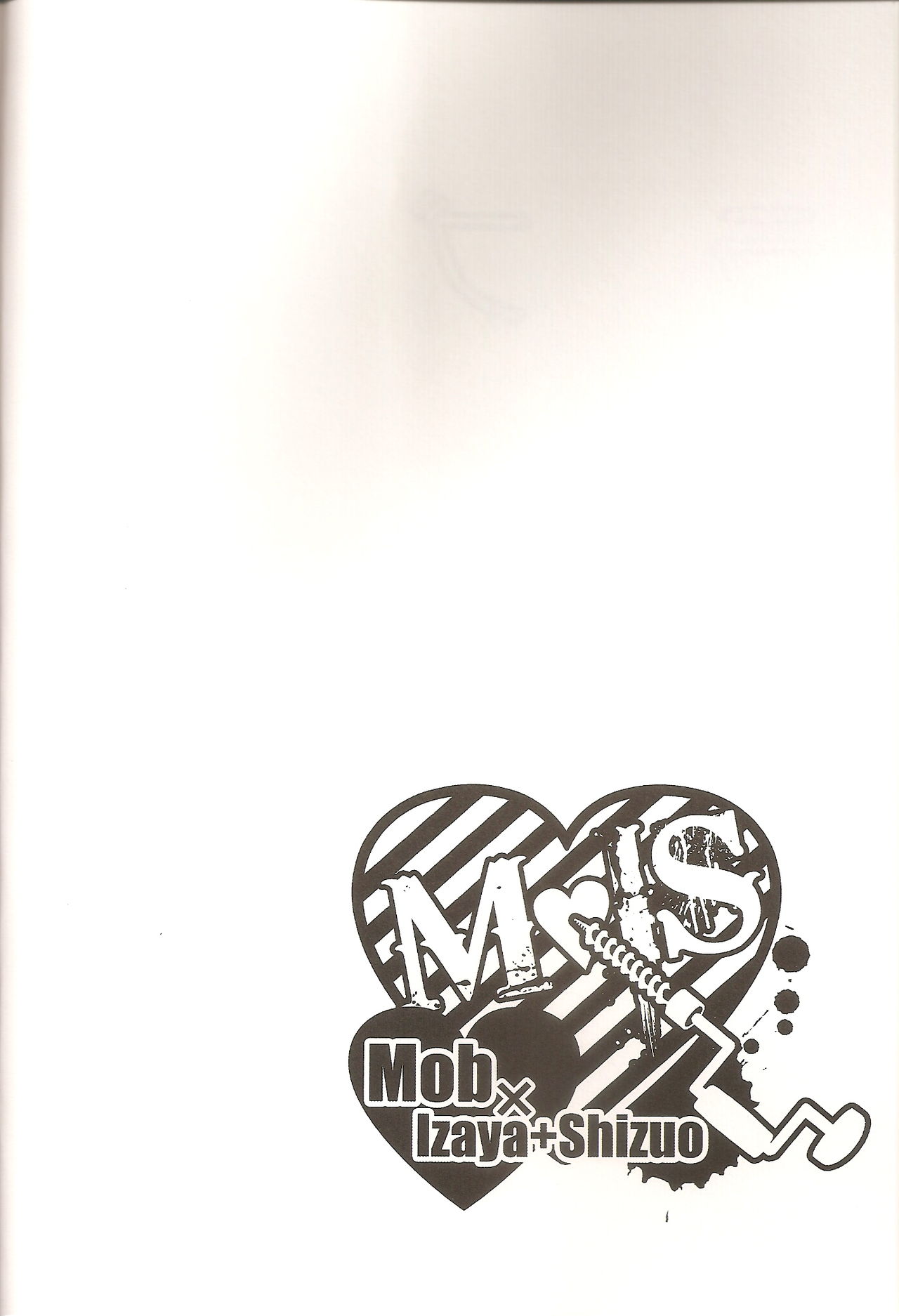 Loves Me Not page 3 full