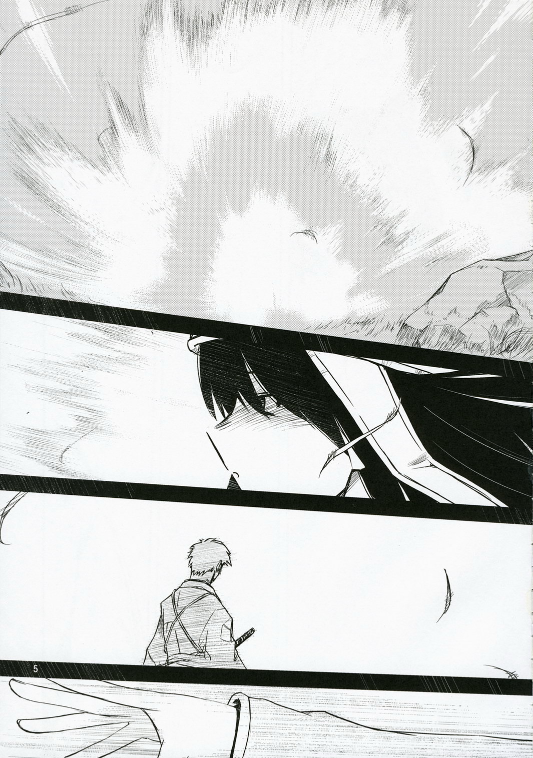 sisters 3 page 4 full