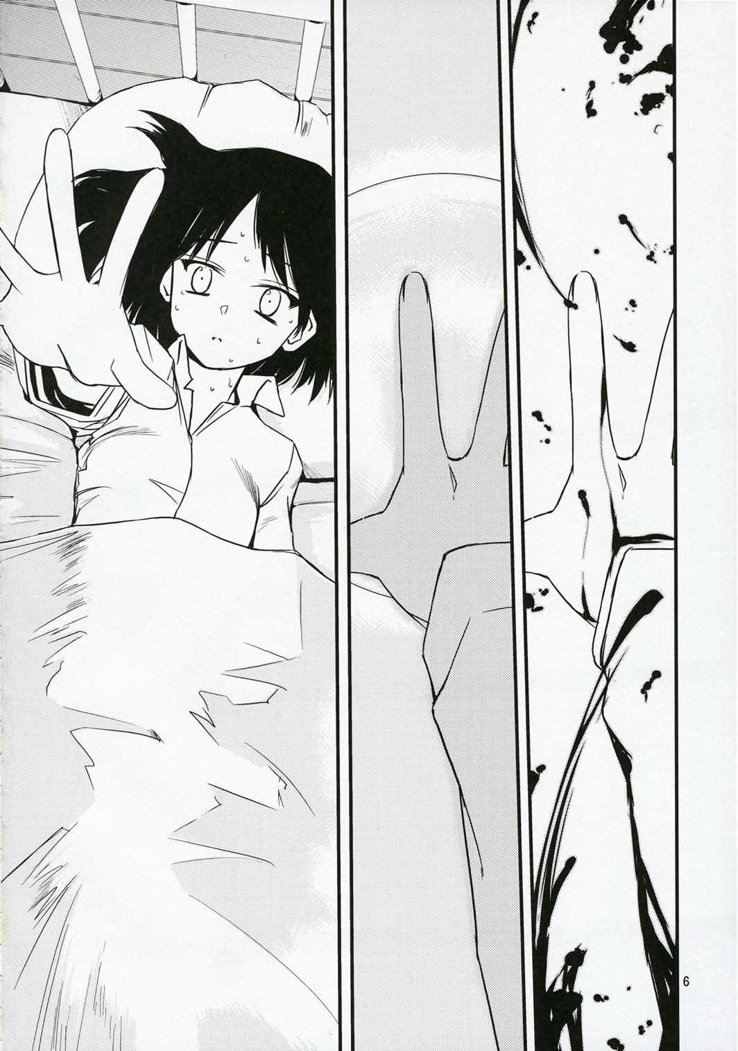 sisters 3 page 5 full