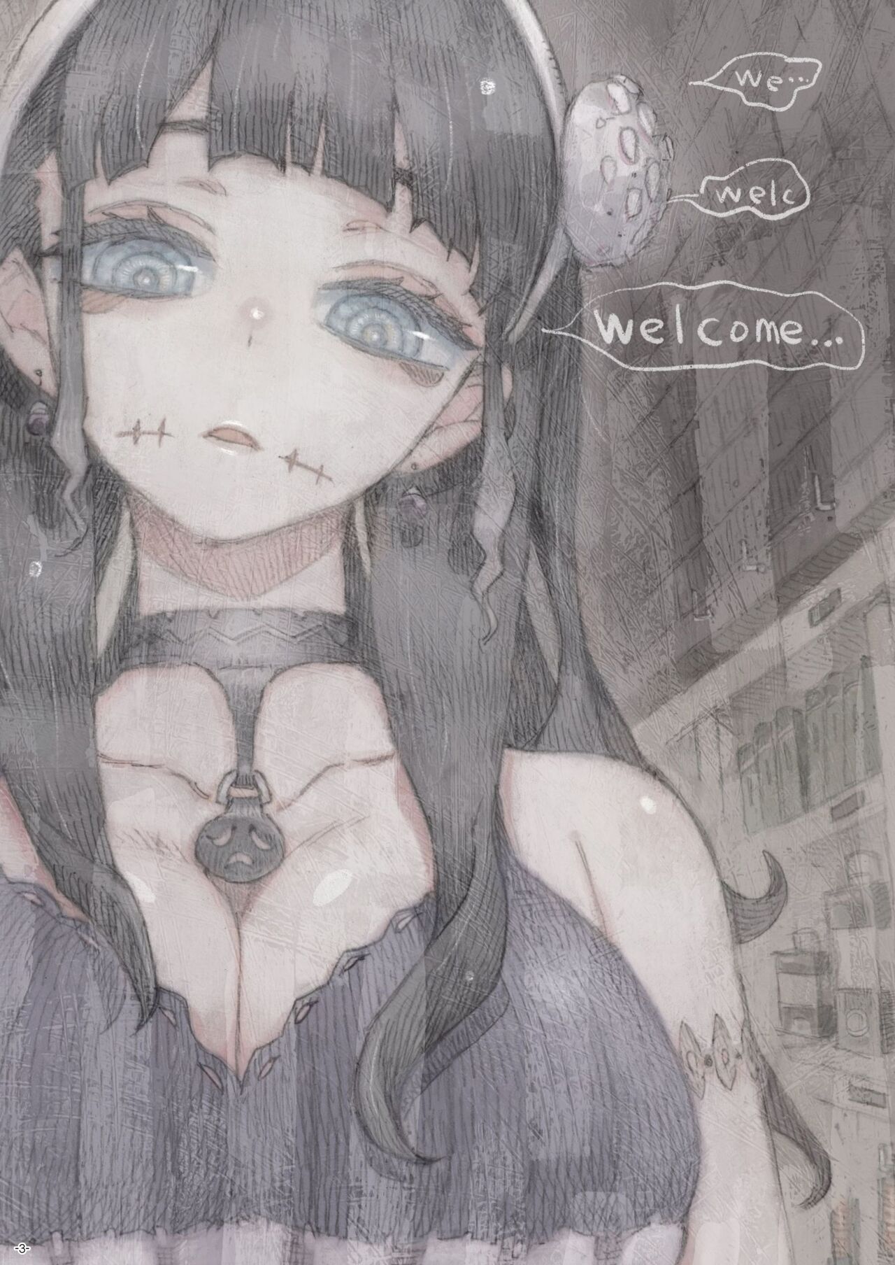 Majutsushi Papakatsu chuu page 3 full