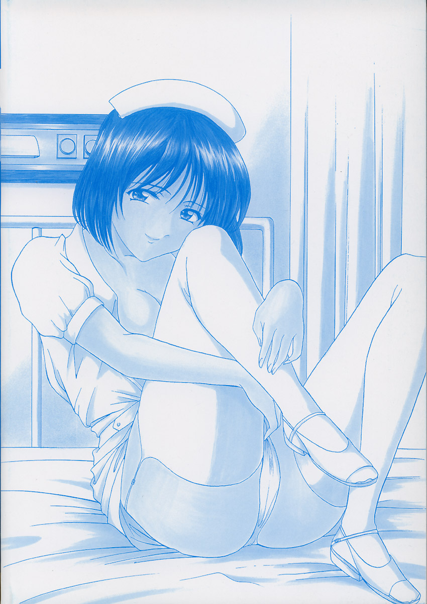 Kannou Jikken page 6 full