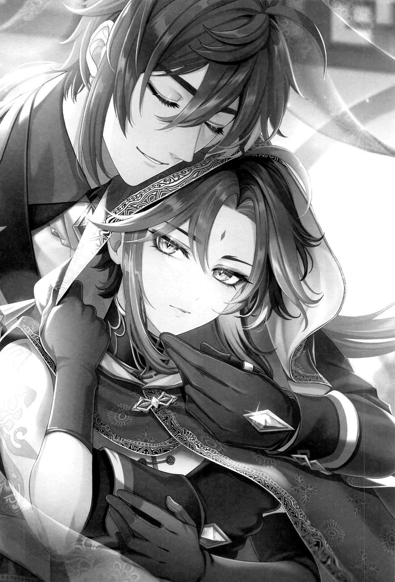 Keitou ni Afururu page 3 full