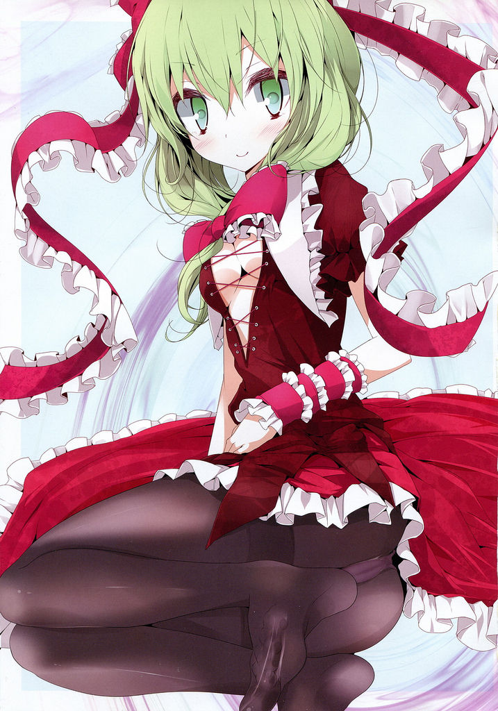 Touhou Kutsushita Bon 6 page 3 full