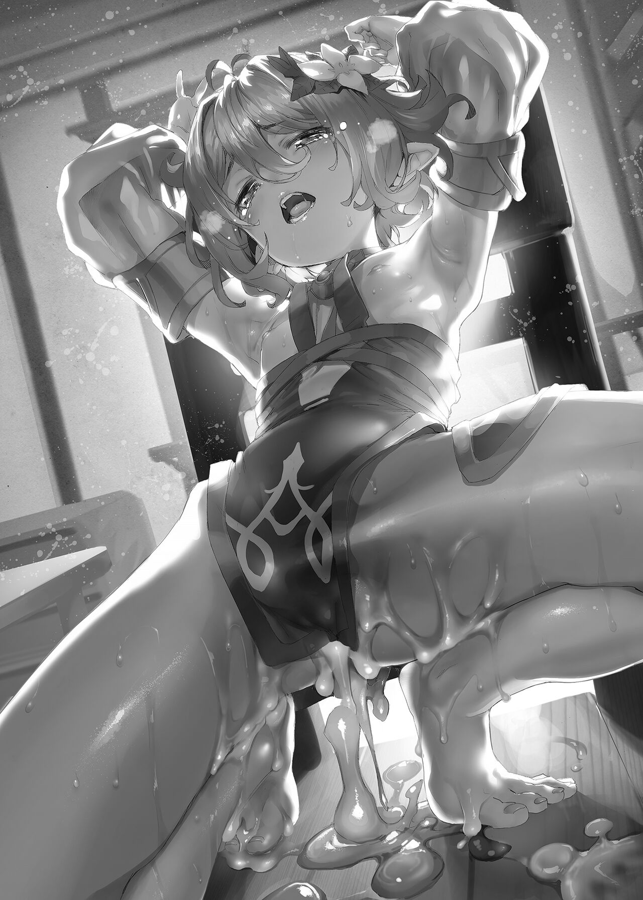 Gomennasai Aruji-sama | 真的非常抱歉主人 page 2 full