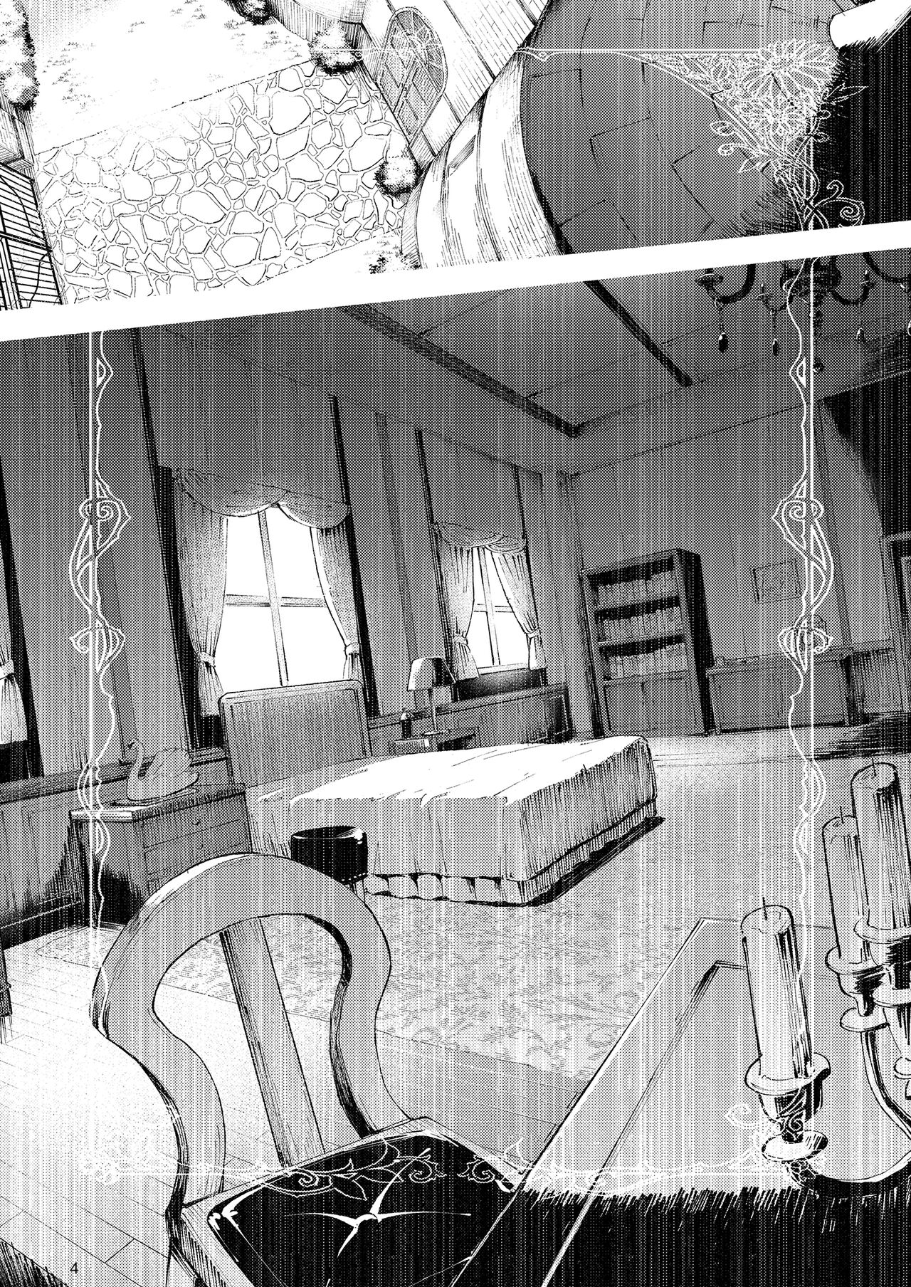 Gomennasai Aruji-sama | 真的非常抱歉主人 page 3 full