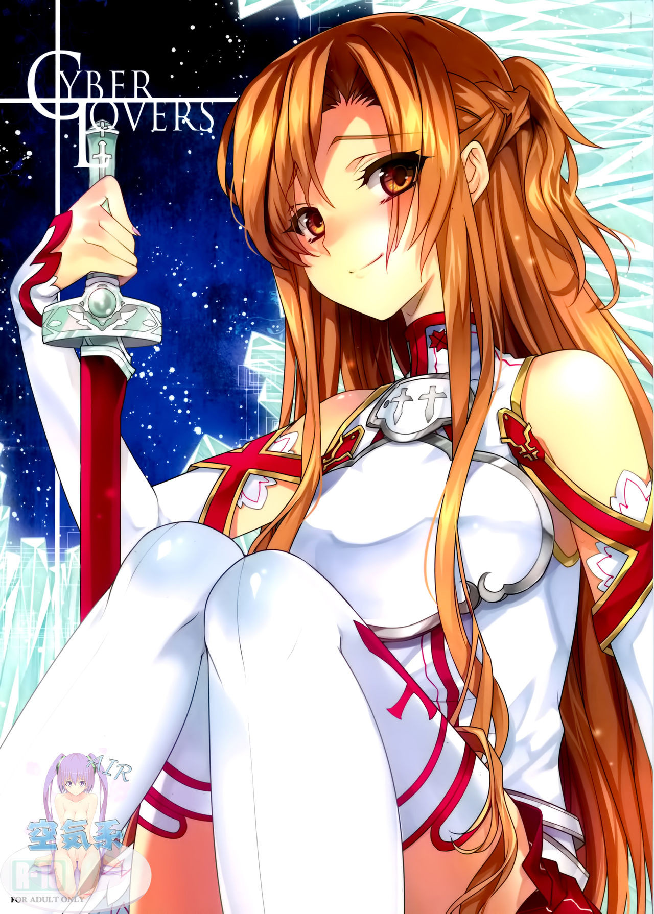 Cyber Lovers page 2 full