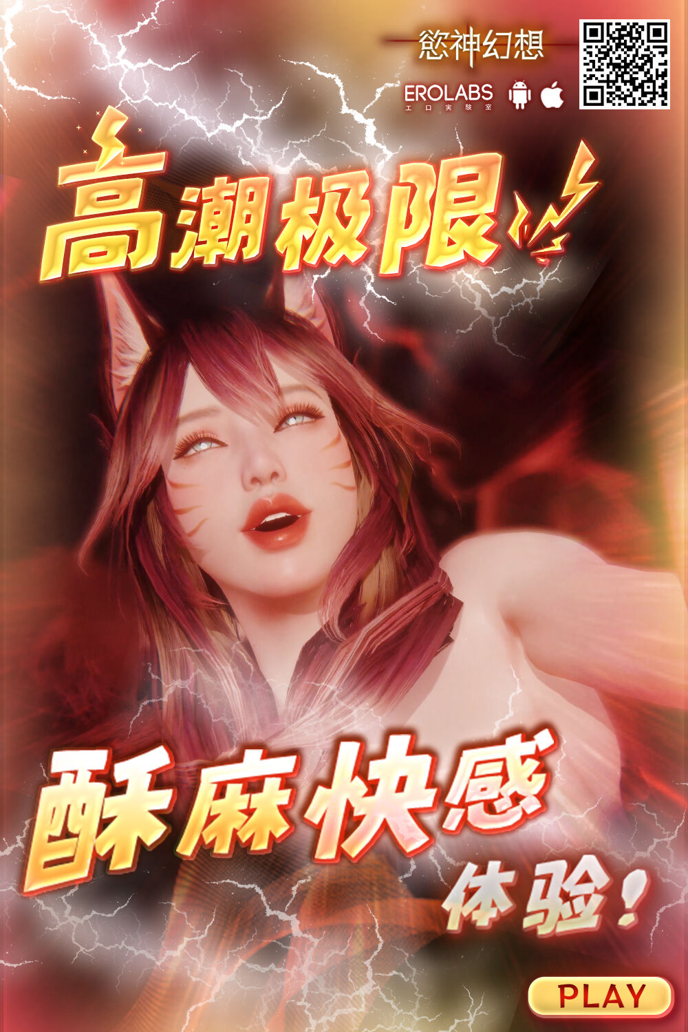 Sakushi na Tenoch page 9 full