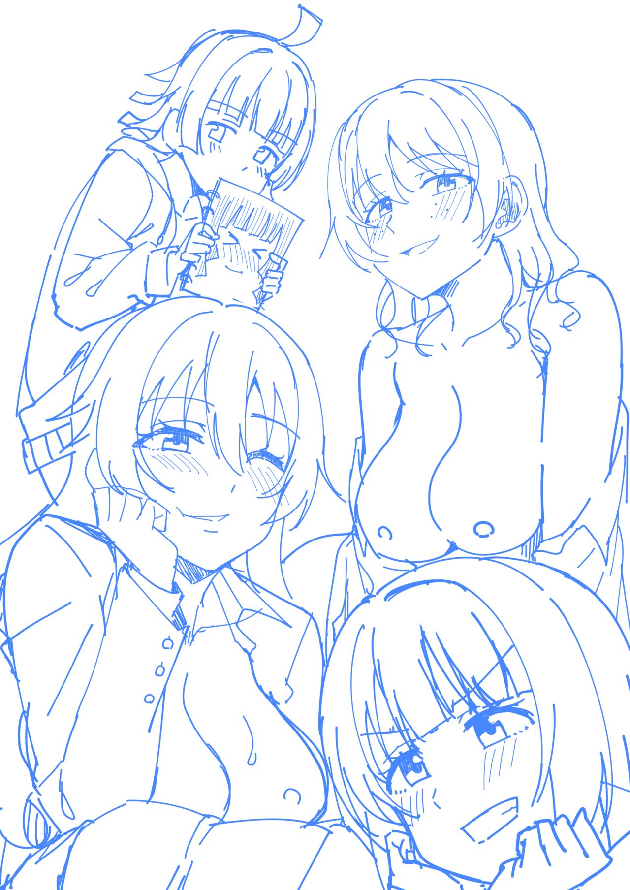 Let's enjoy our life together | 淫趴时间!! page 3 full